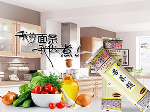 104屆春糖，相約成都